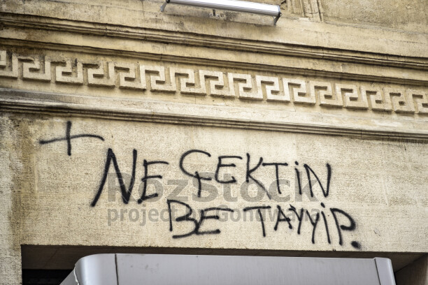 İstanbul Gezi Direnişi'nde Çekilen Protesto Eylem, Etkinlik Kareleri