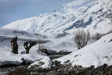 Karlı Munzur Dağları, Munzur Gözeleri ve kış doğası manzarası